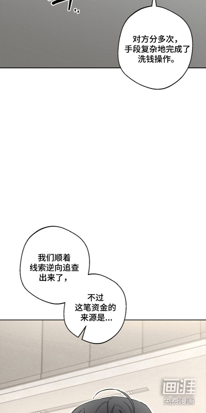 第27话29