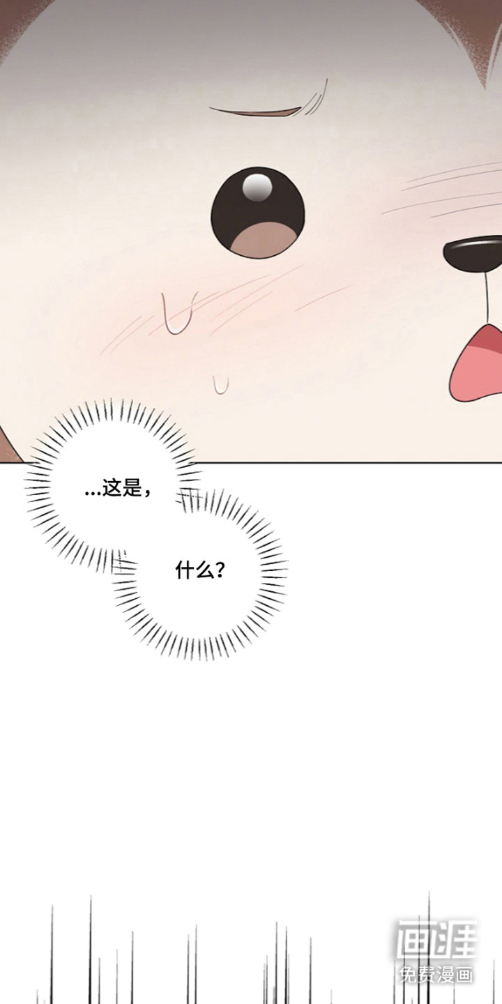 第27话31