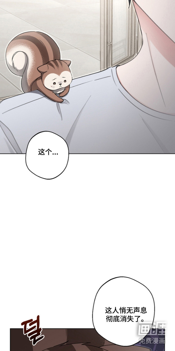 第27话40