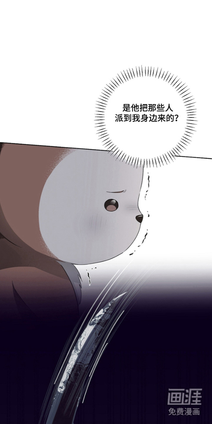第27话42