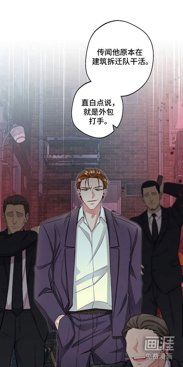 第25话1