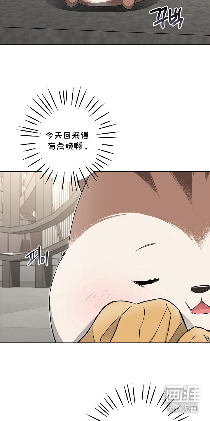 第25话16