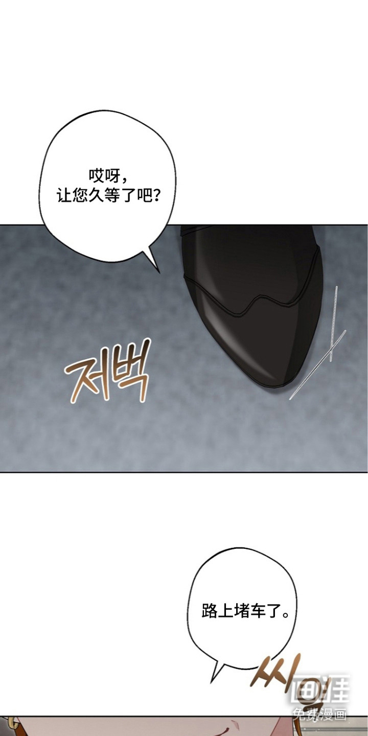 第24话0
