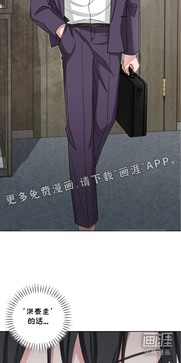 第24话2