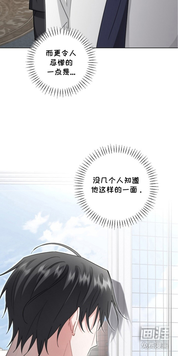 第23话18