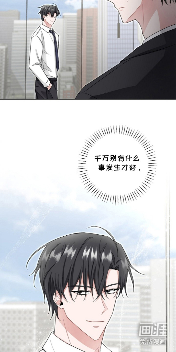 第23话23