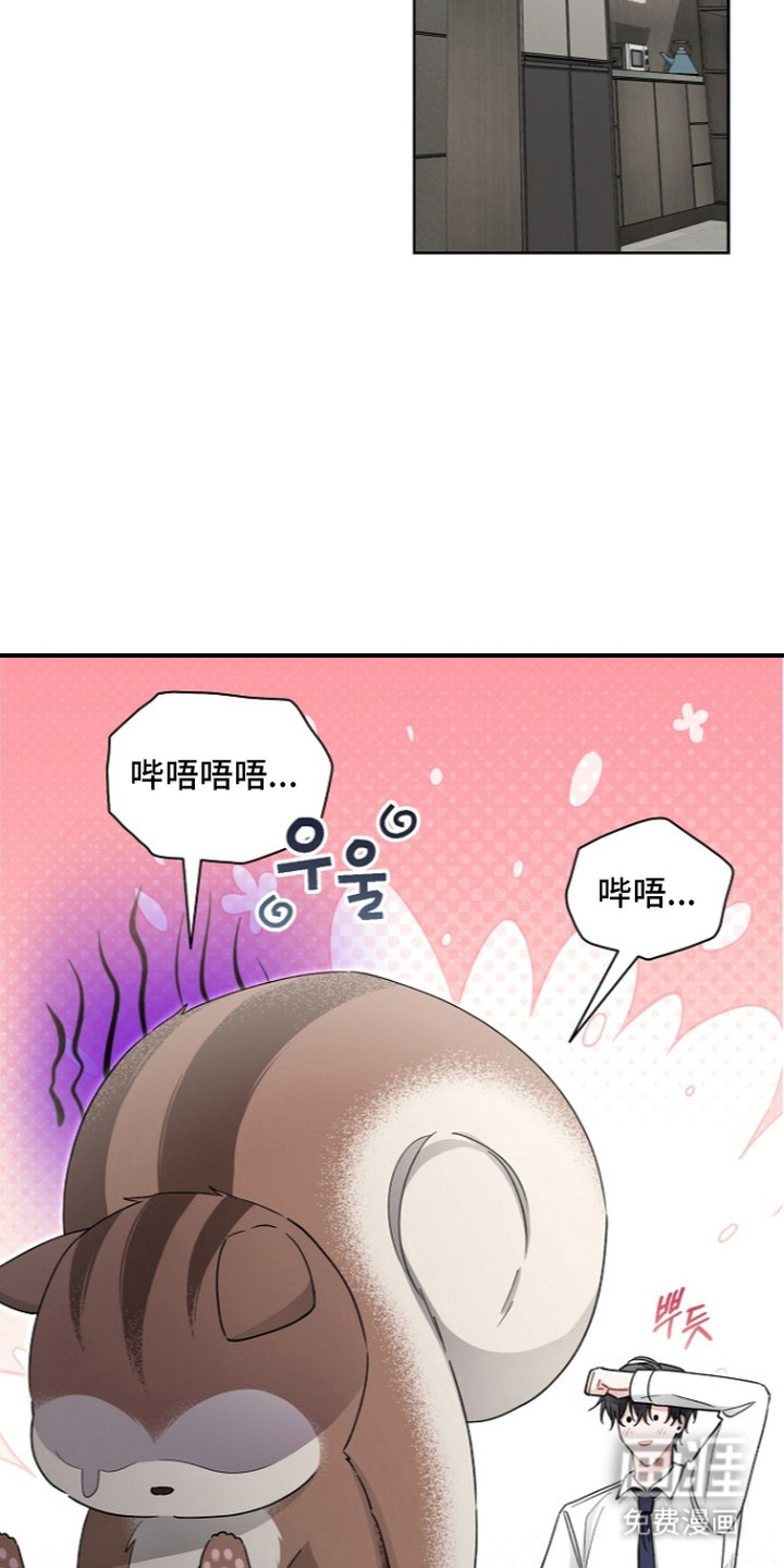 第22话20