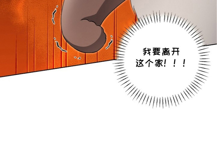 第22话26
