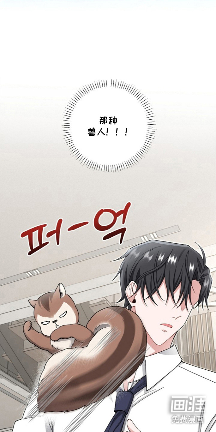 第22话4
