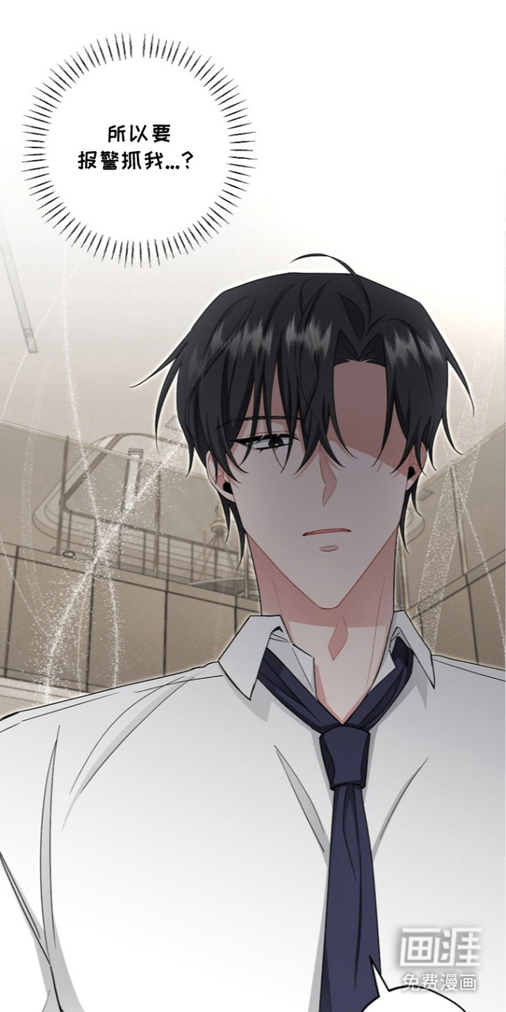 第21话12