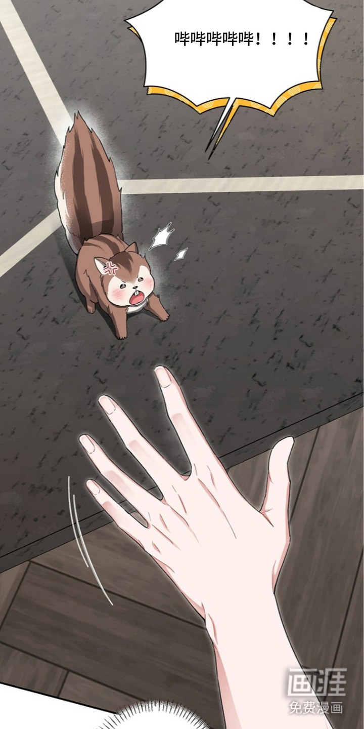 第21话21