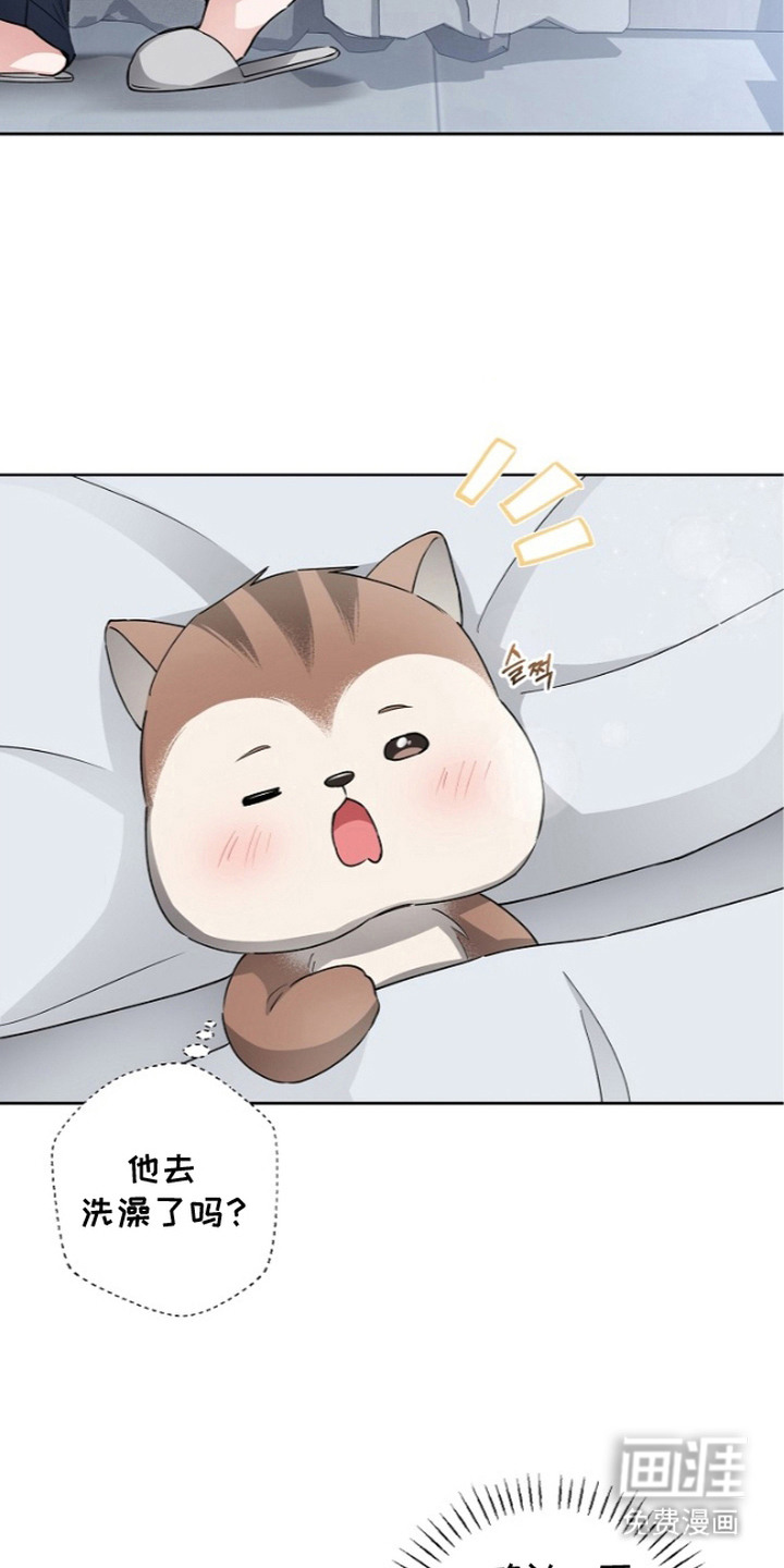 第21话3