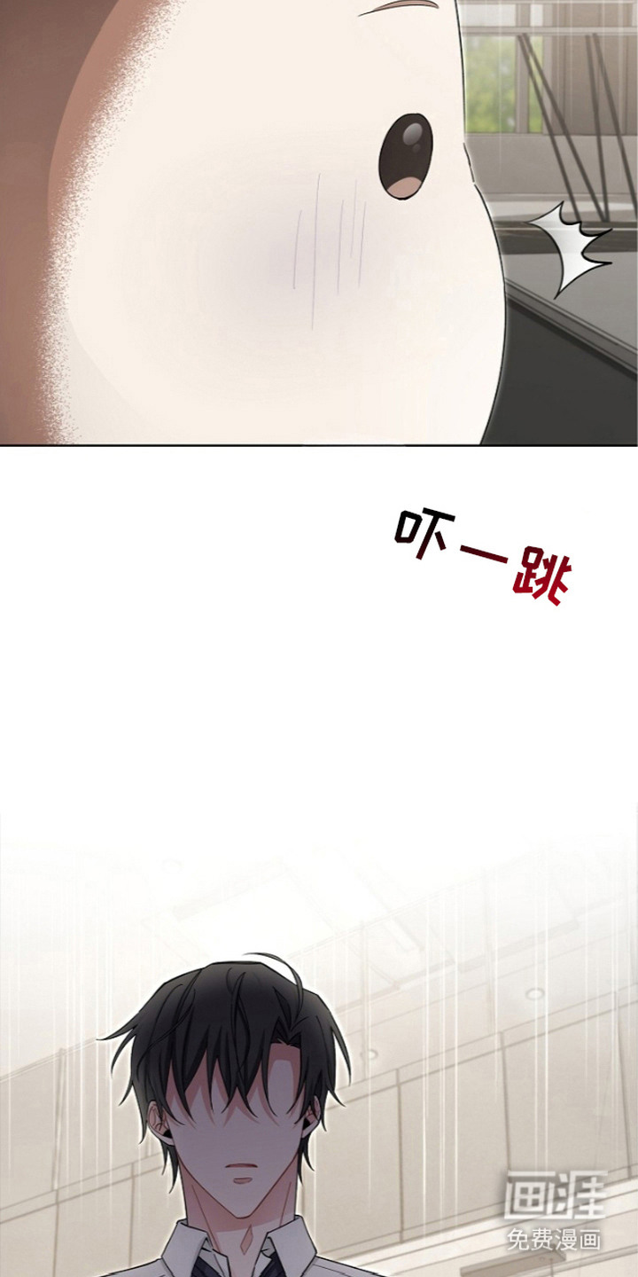 第21话8