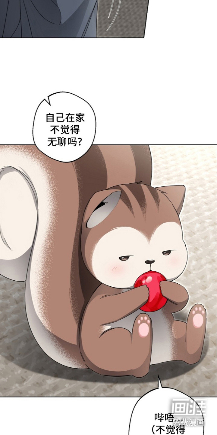 第20话1