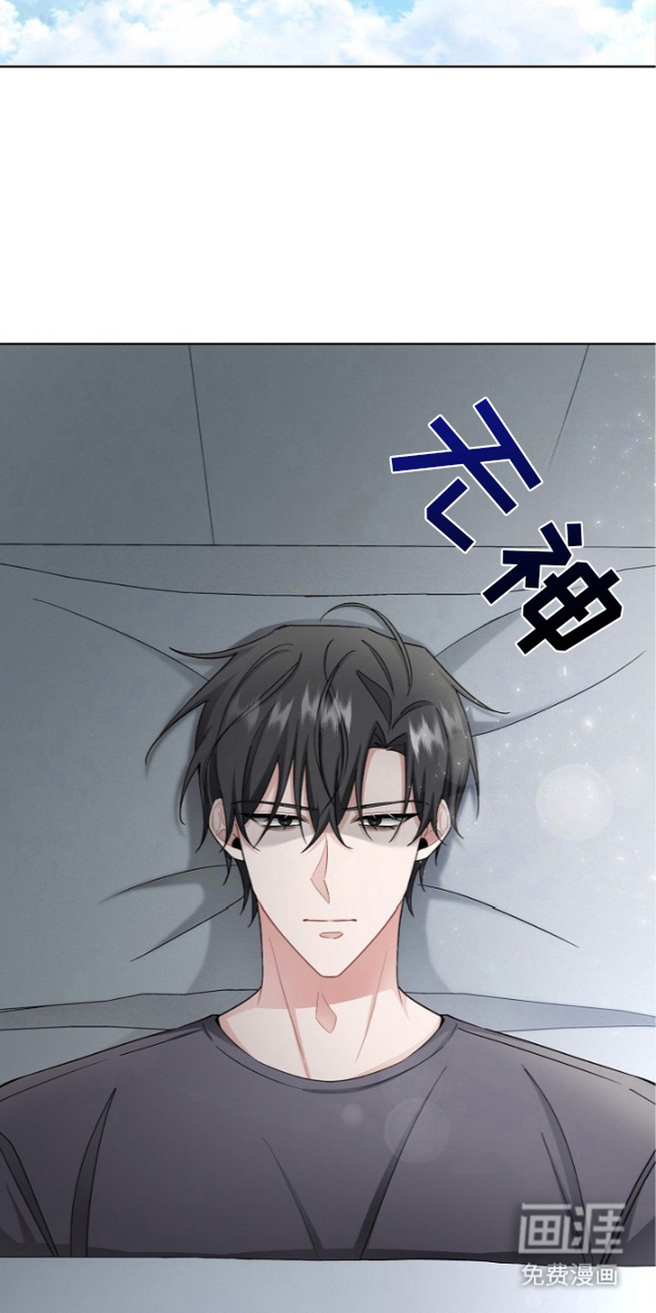 第20话23