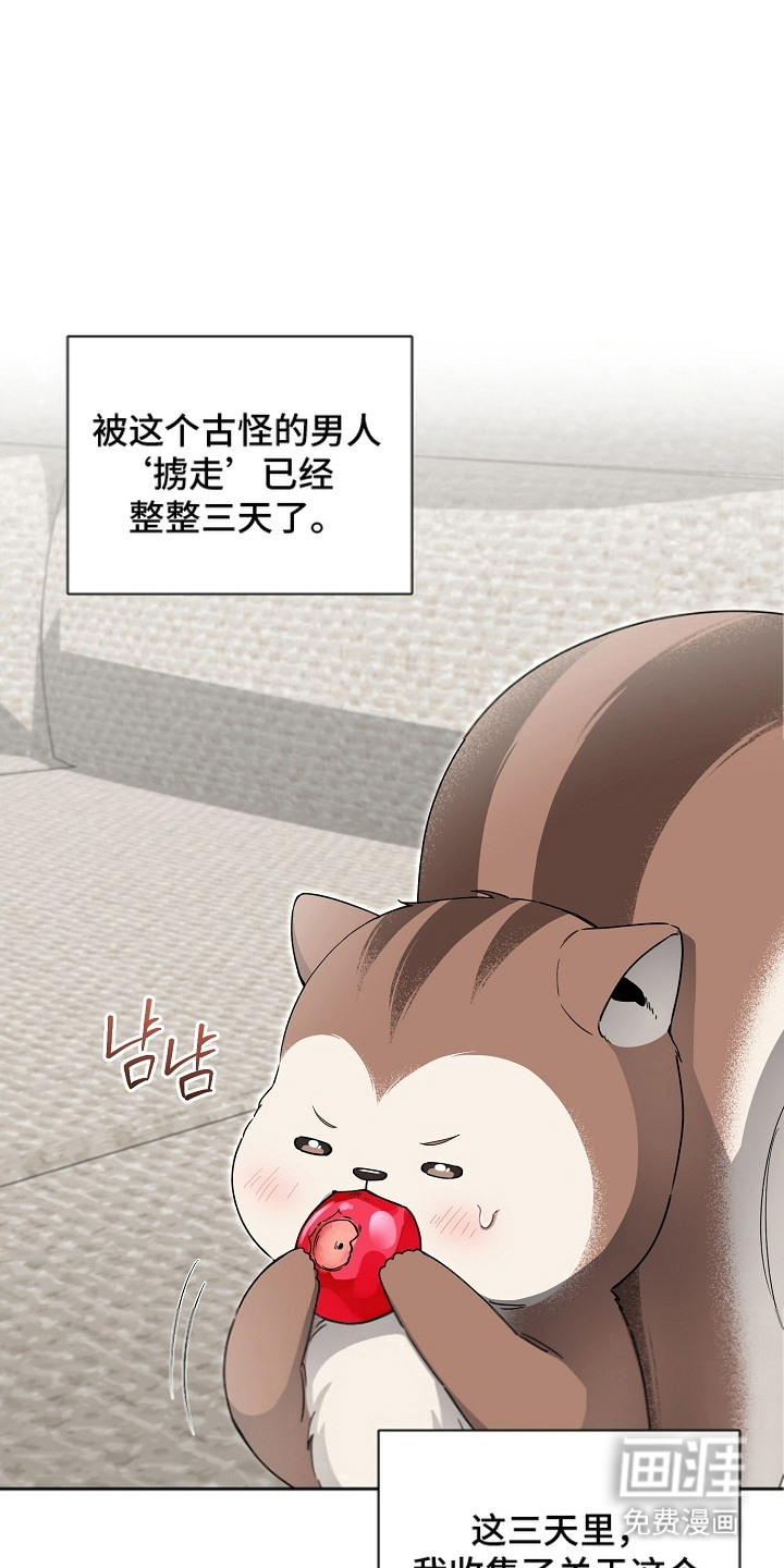 第19话0