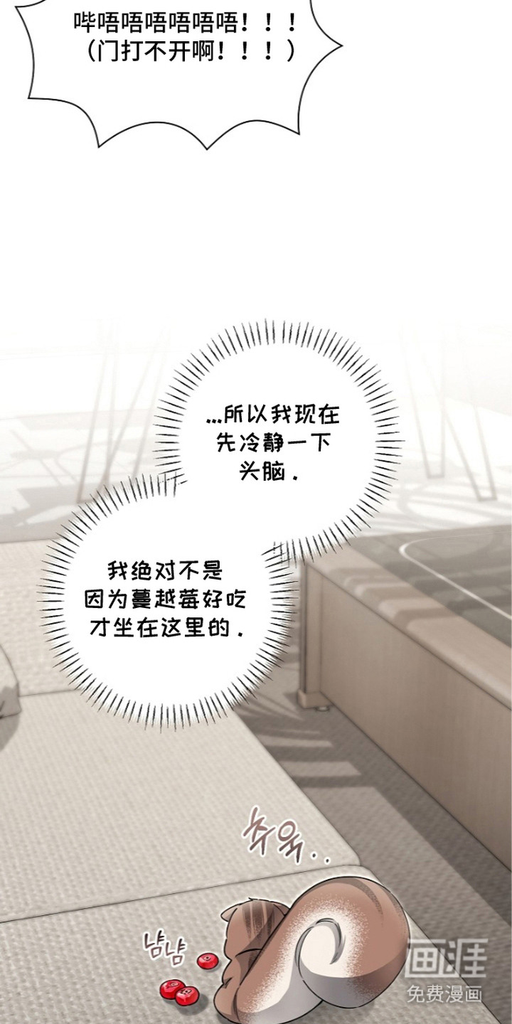 第19话10