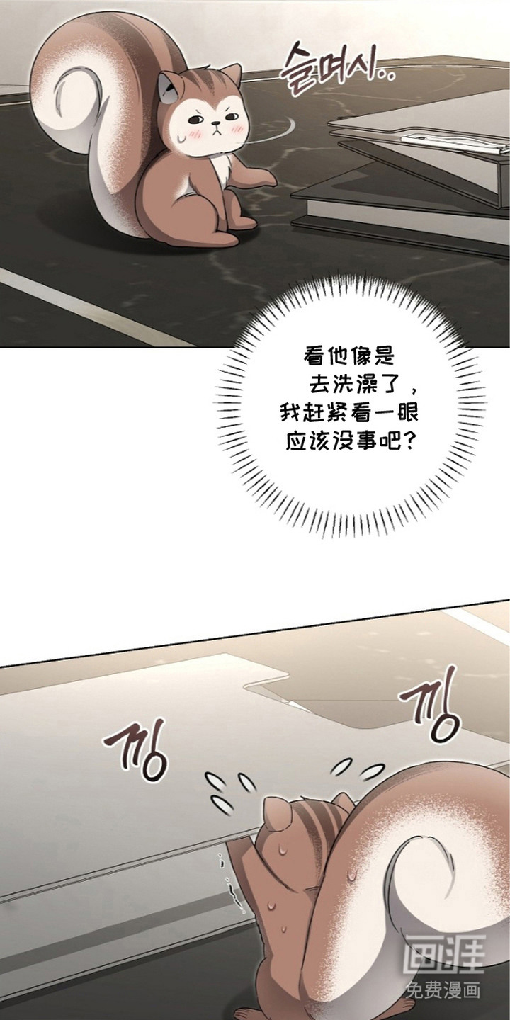 第19话19