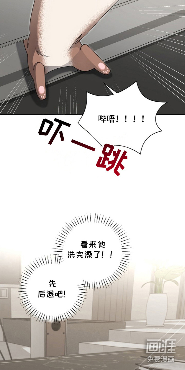 第19话25