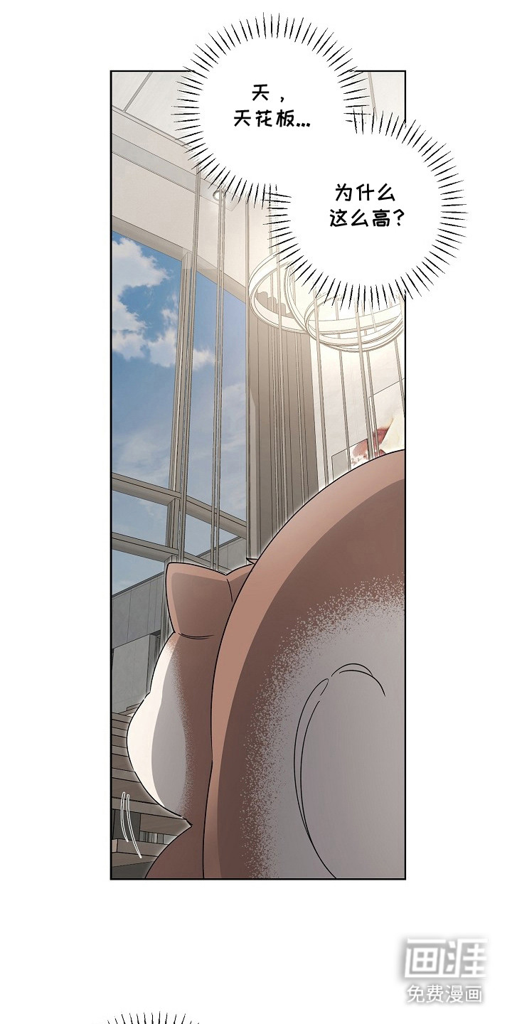 第18话10