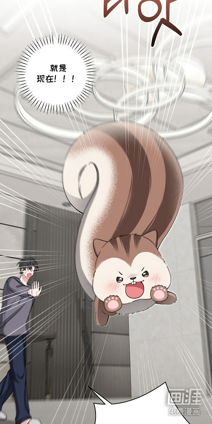第18话3