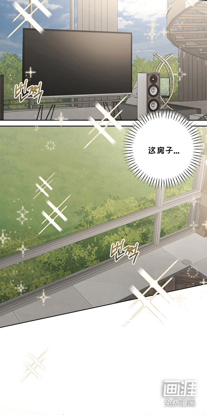 第18话8