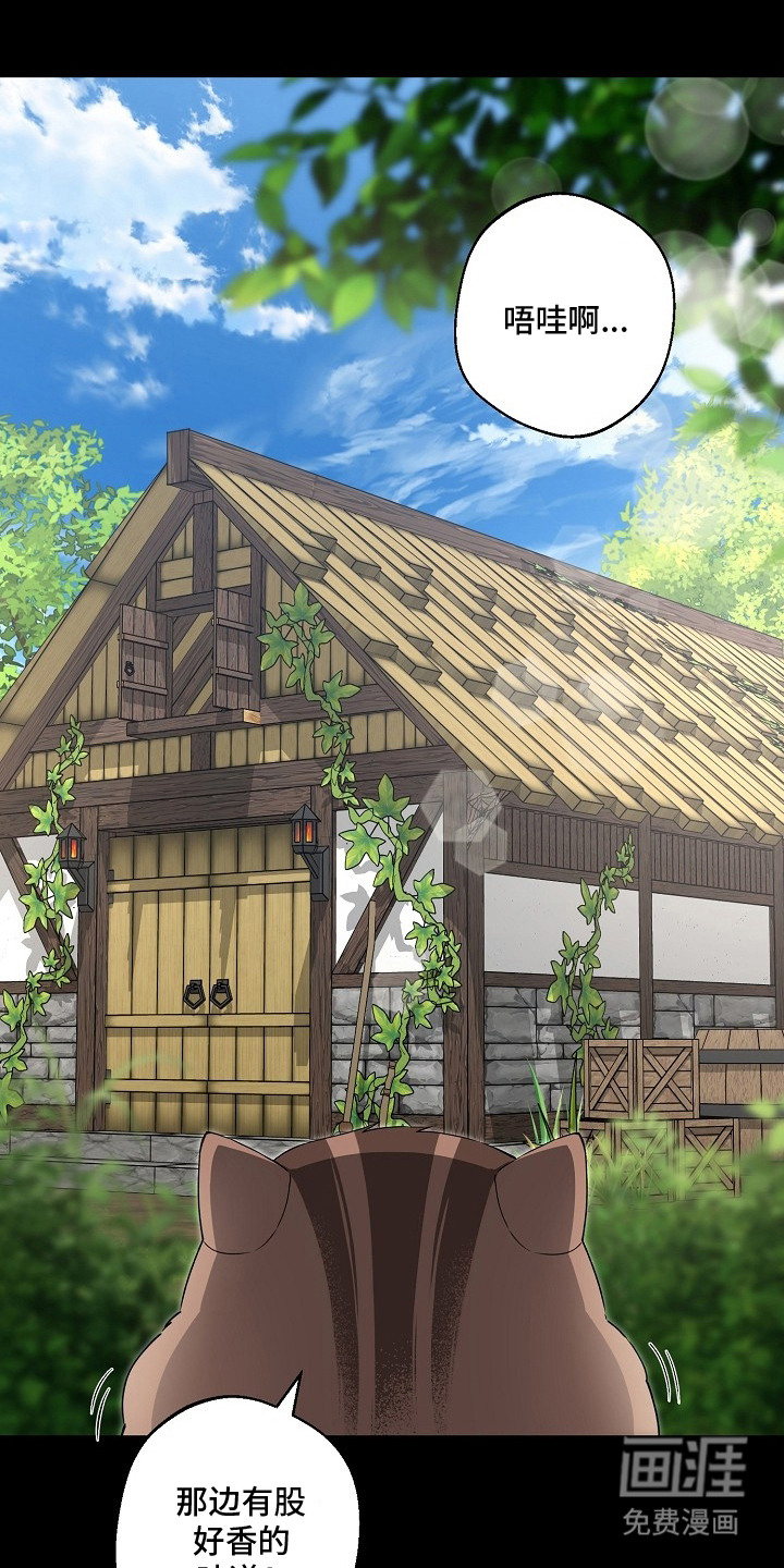 第17话1