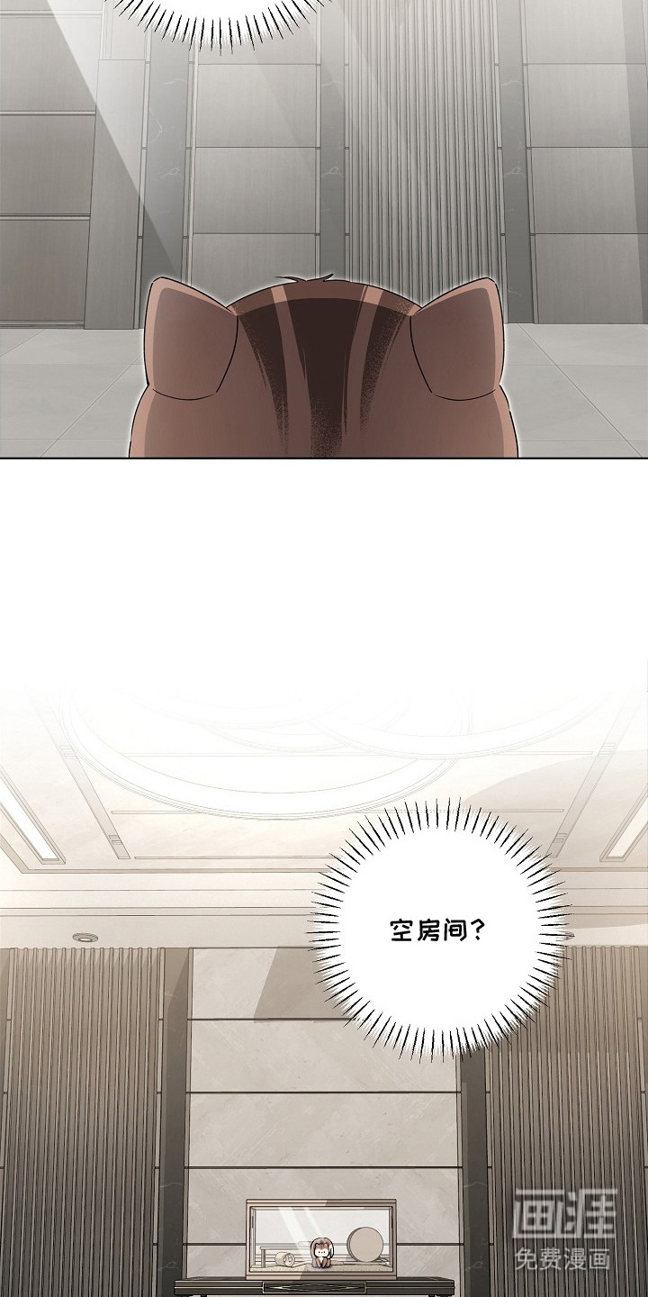 第17话13