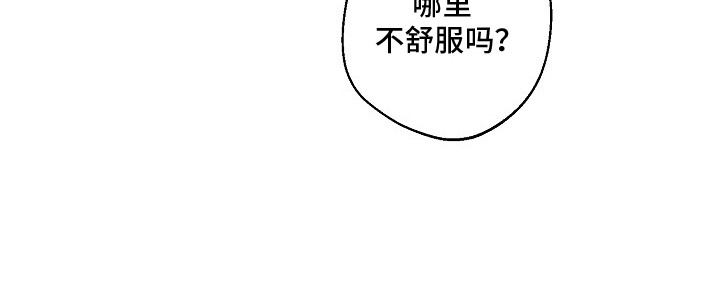 第17话22