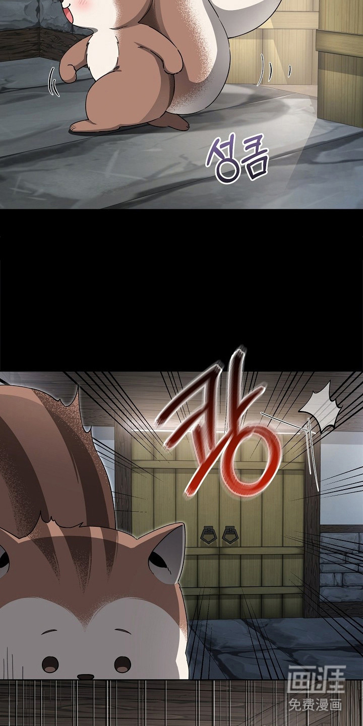 第17话5
