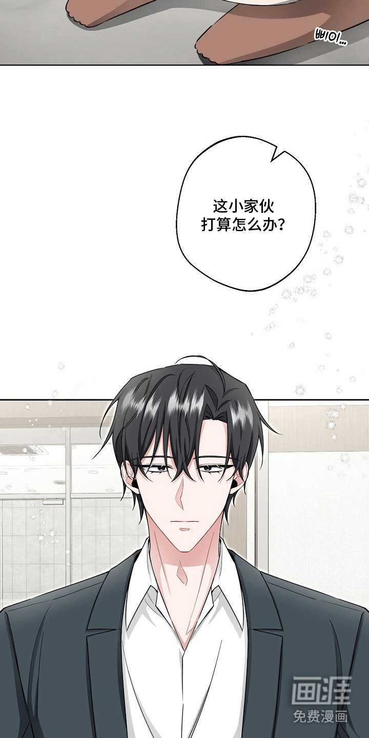 第16话18