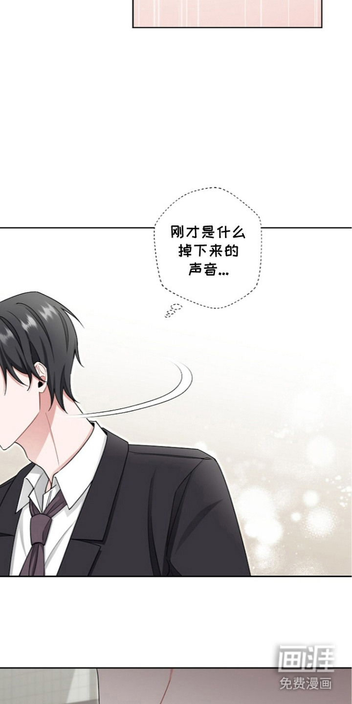 第16话5