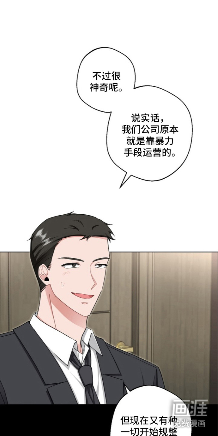 第15话0