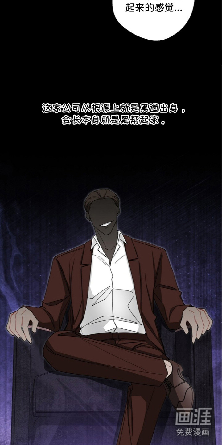 第15话1