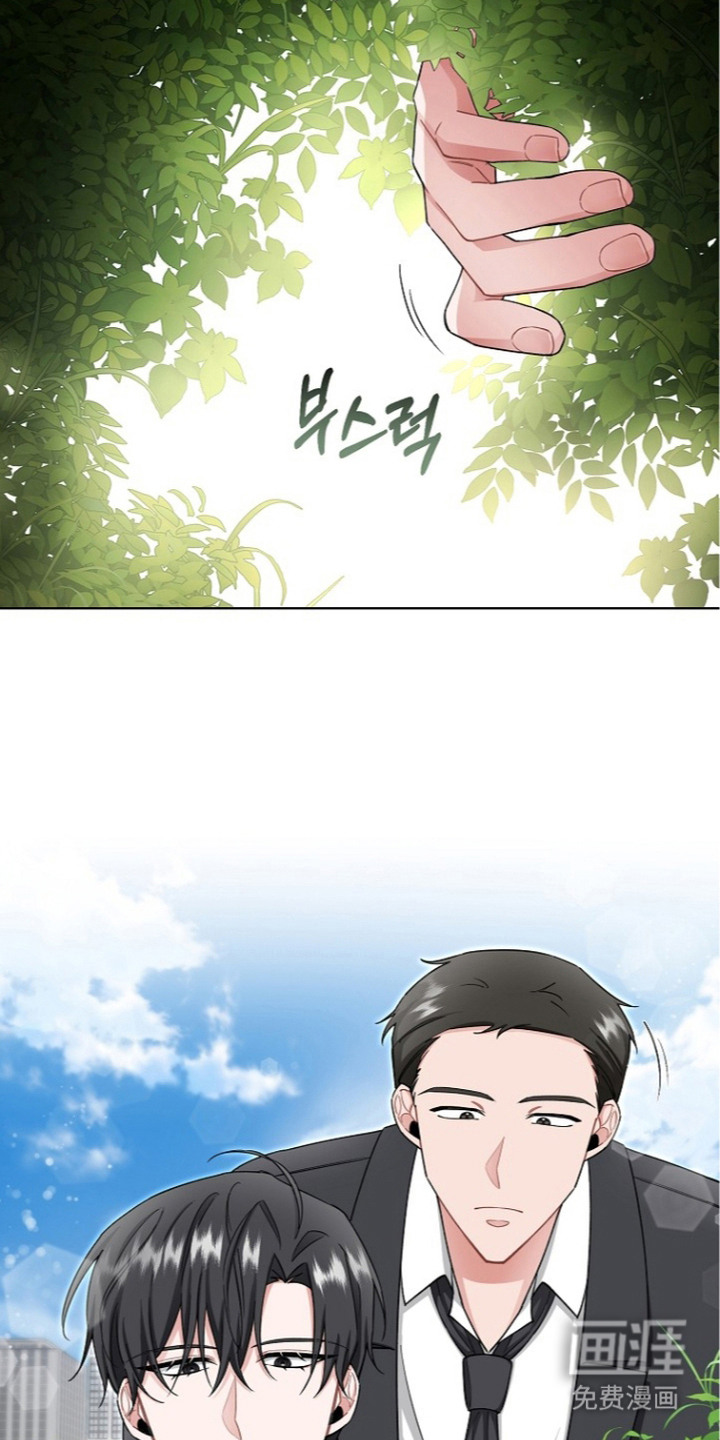 第15话11