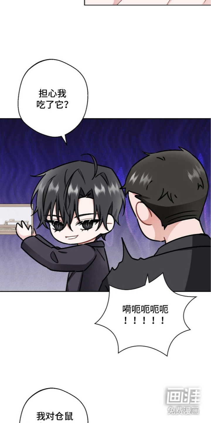 第15话16