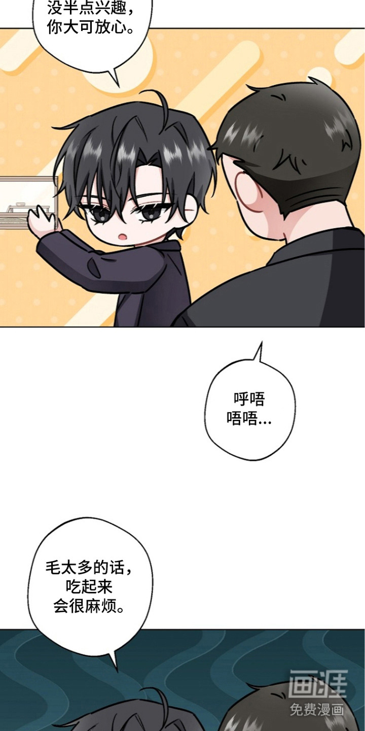 第15话17