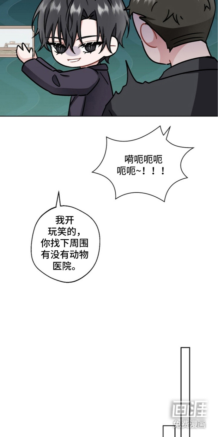 第15话18