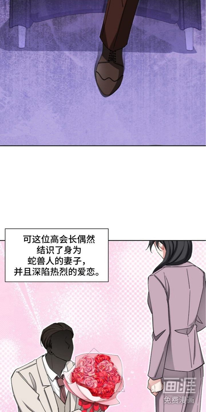 第15话2