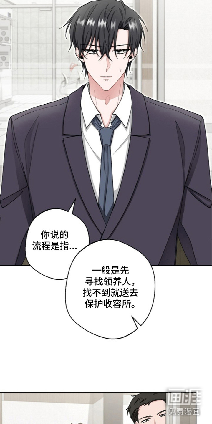 第15话22