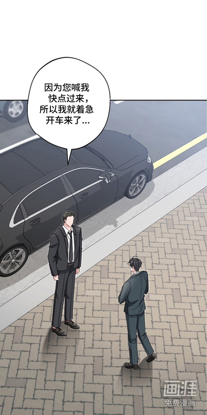 第14话0