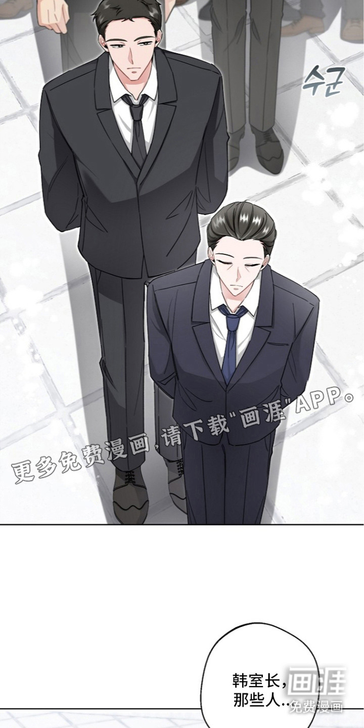 第14话13