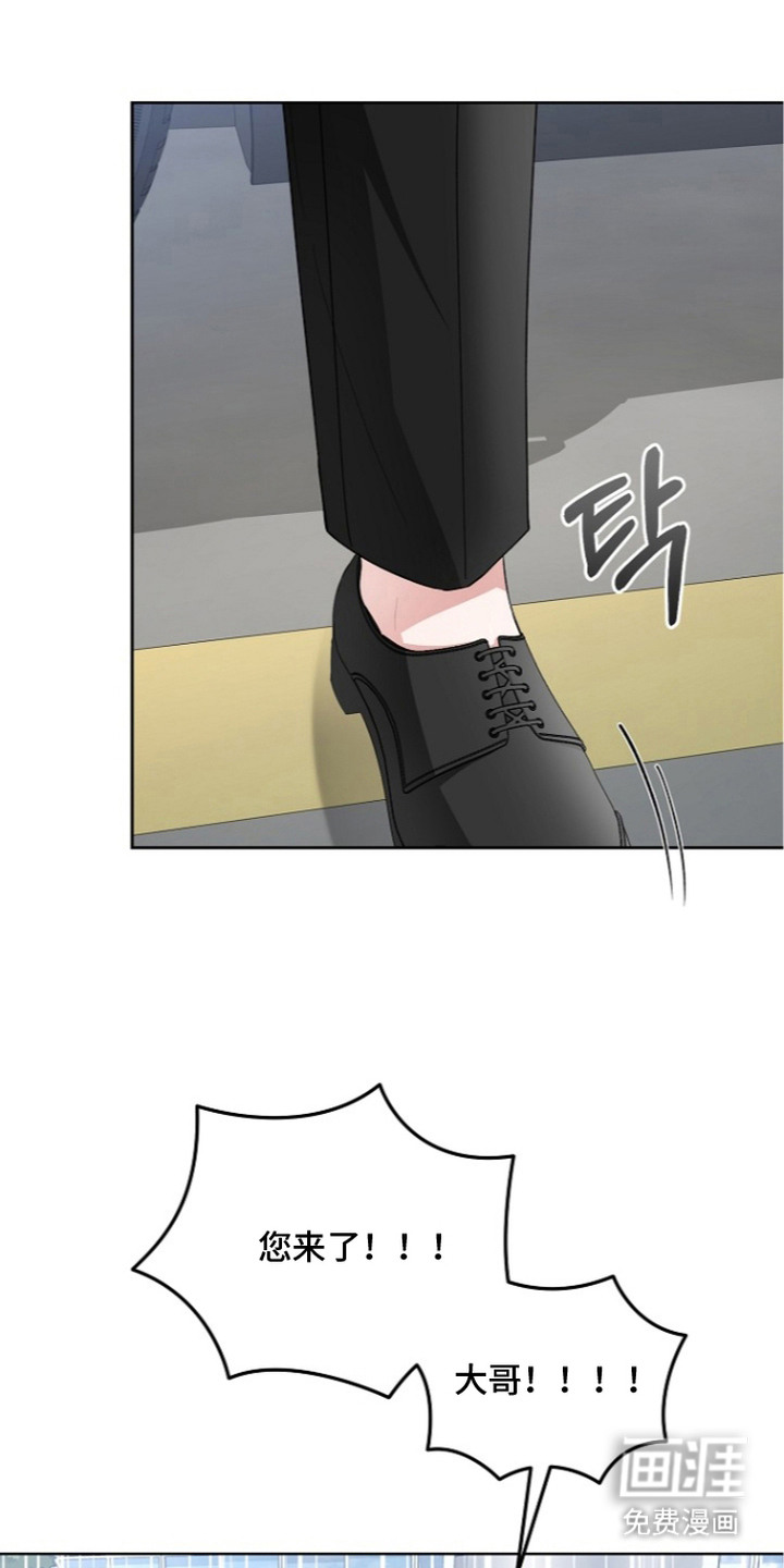 第14话16