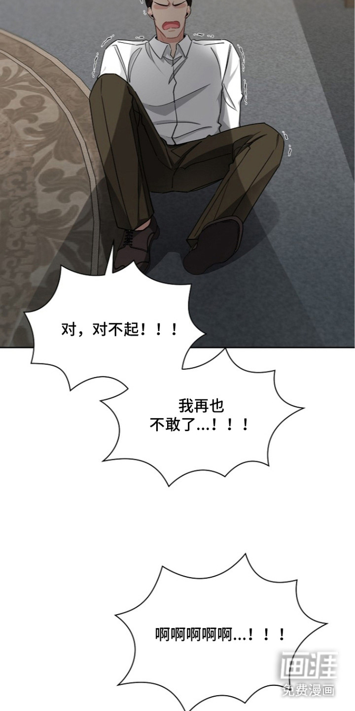 第14话25