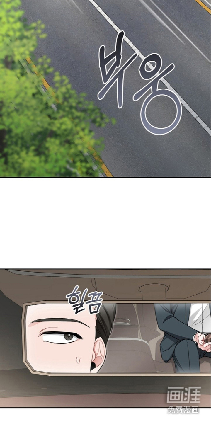 第14话5