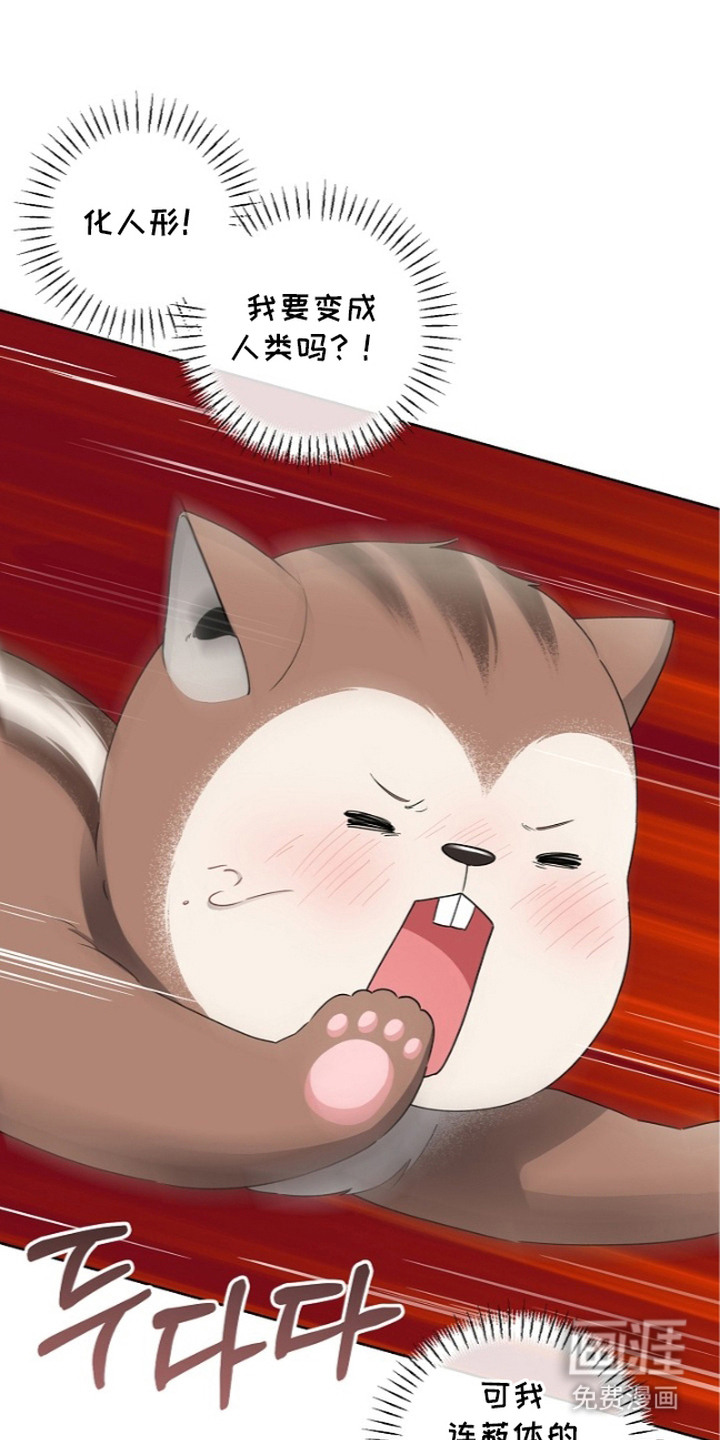 第13话0