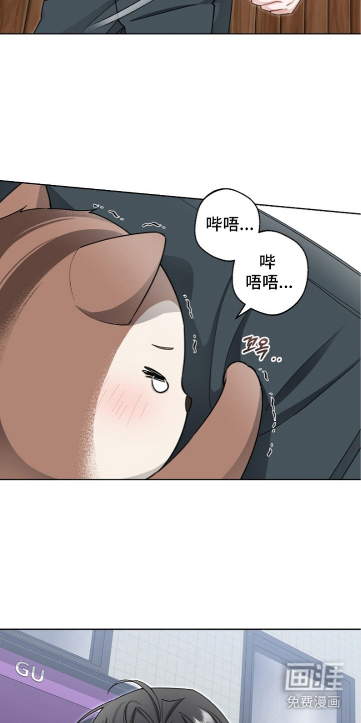 第13话10