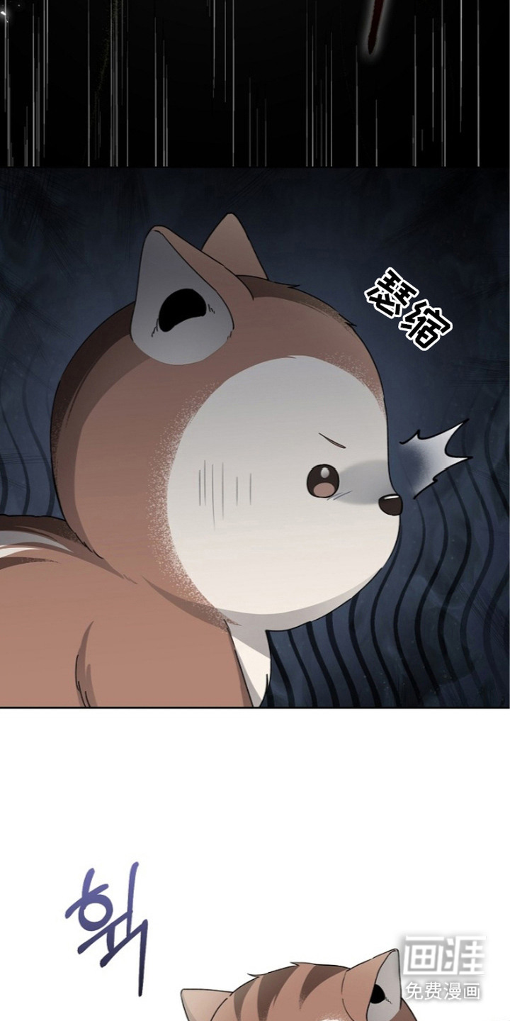 第12话18