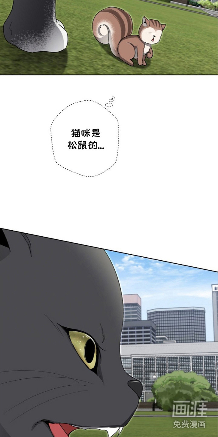 第12话22