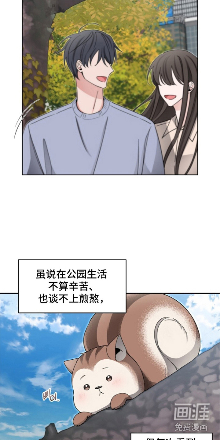 第12话6